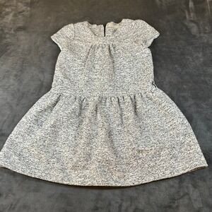 Zara Girls Dress Tweed Style Textured Fabric Short Sleeve, Youth Size 7/8